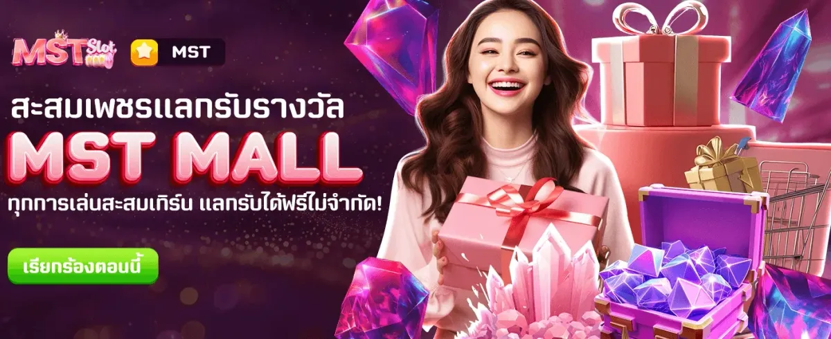 miyabibetlogin.com แจ็คพอตแตกง่าย