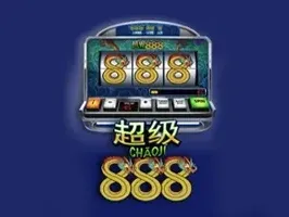 Chaoji 888